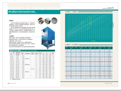 黄色游戏APP扣穴>
                                                   
                                                   <div class=